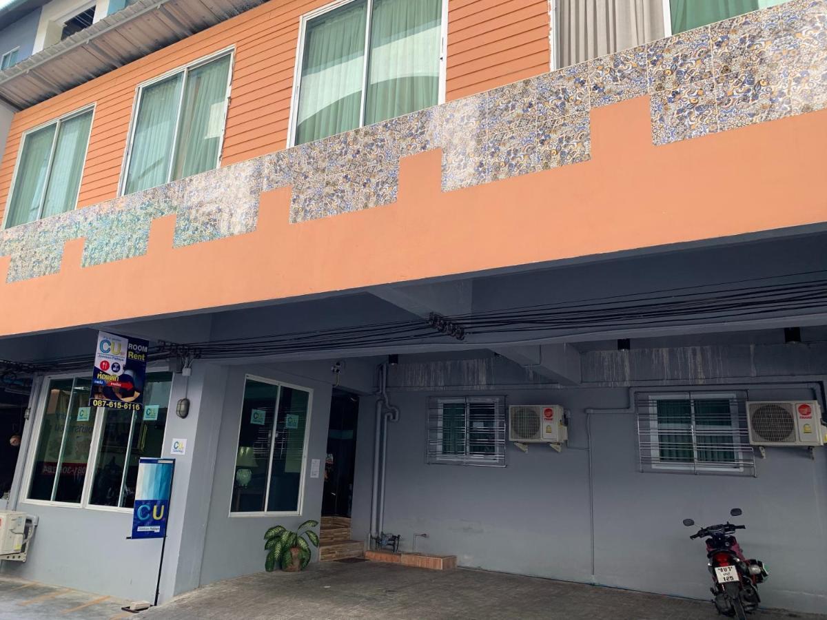 Hotel Cu@Jomtien Pattaya Exterior foto